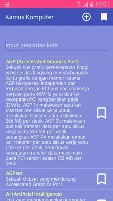 Kamus Komputer android App screenshot 4